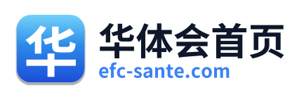 华体会首页